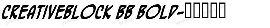 CreativeBlock BB Bold字体转换